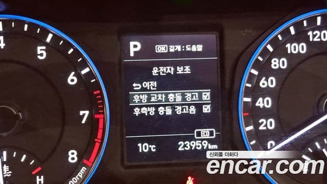 Hyundai Kona Modern pop, 2018 17