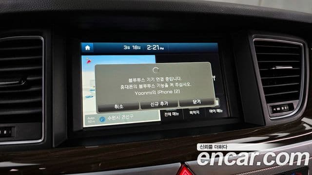 Genesis G80 Luxury, 2017 16