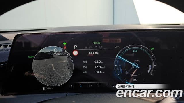 Kia K8 гибрид Noblesse, 2022 8