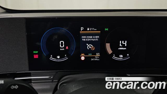 Hyundai Kona гибрид (SX2) Premium, 2023 8