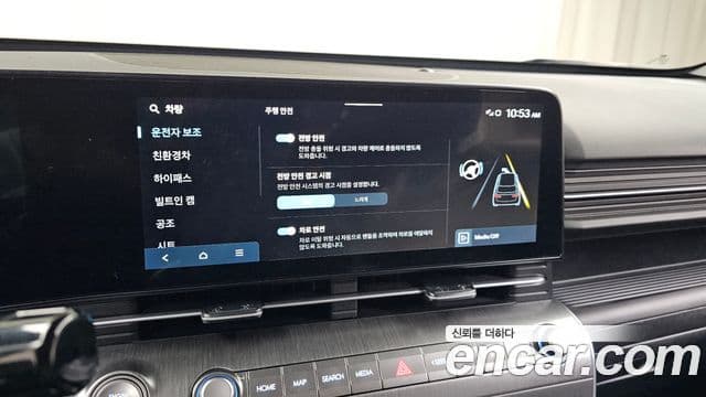 Hyundai Kona гибрид (SX2) Premium, 2023 17