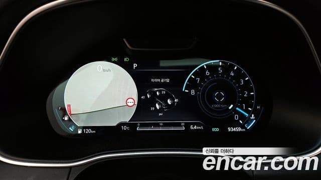 Genesis GV80, 2022 8