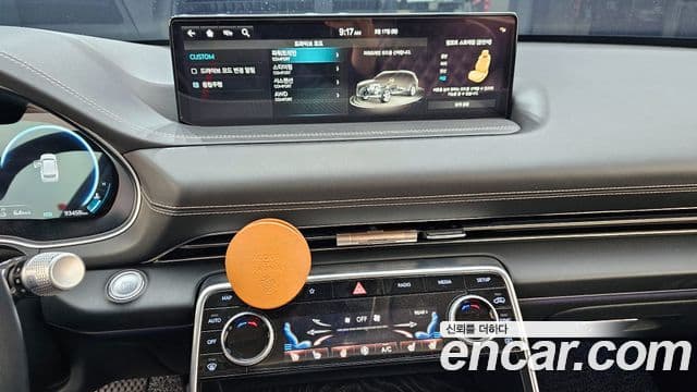 Genesis GV80, 2022 15