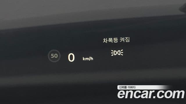Mini Cooper 3세대, 2023 11