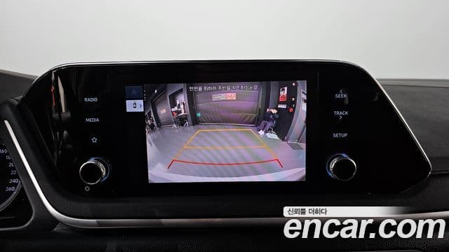 Hyundai Sonata гибрид (DN8) Modern, 2022 16