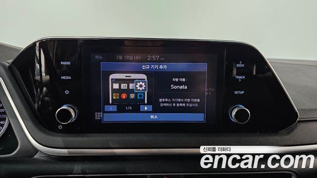 Hyundai Sonata гибрид (DN8) Modern, 2022 18