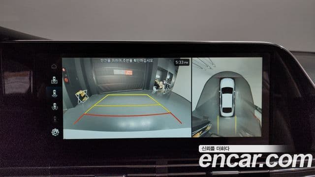 Hyundai The / новый New Grandeur IG Le Blanc, 2023 15