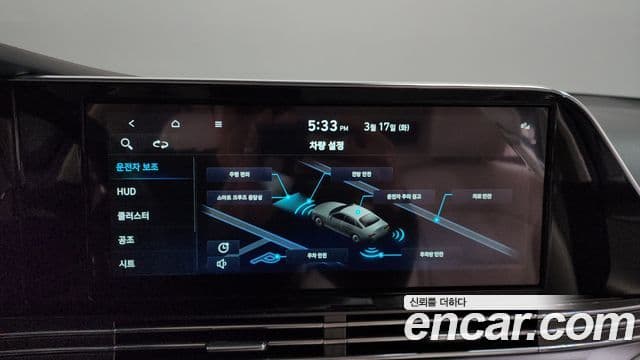 Hyundai The / новый New Grandeur IG Le Blanc, 2023 16