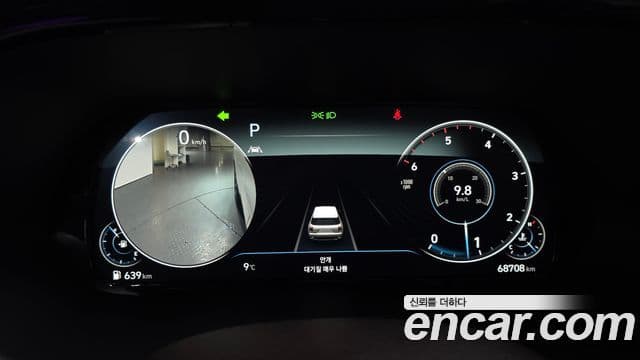 Hyundai Palisade Calligraphy, 2022 8