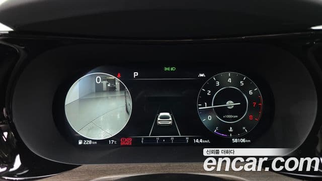 Kia K5 3세대 Noblesse, 2022 8
