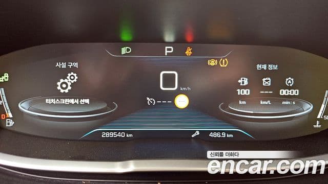 Peugeot 3008 2세대 1.6 BlueHDi Allure, 2018 8