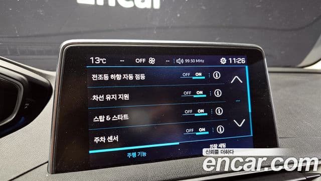 Peugeot 3008 2세대 1.6 BlueHDi Allure, 2018 16