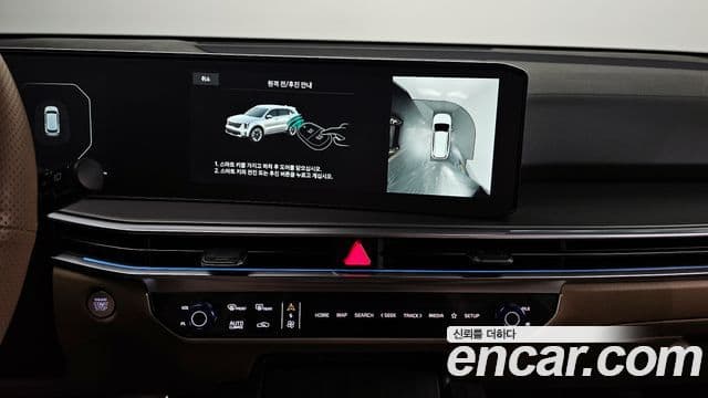 Kia The / новый New Sorento 4세대 Signature, 2025 16