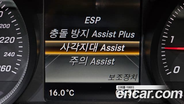 Mercedes-Benz C-класс W205 C220 d 4MATIC, 2016 16