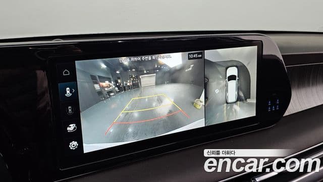 Hyundai The / новый New Palisade Calligraphy, 2023 17