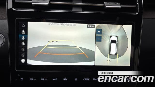 Hyundai Tucson (NX4) Inspiration, 2021 15