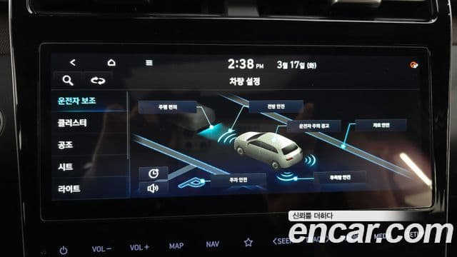 Hyundai Tucson (NX4) Inspiration, 2021 16