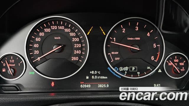 BMW 3시리즈 (F30), 2017 8