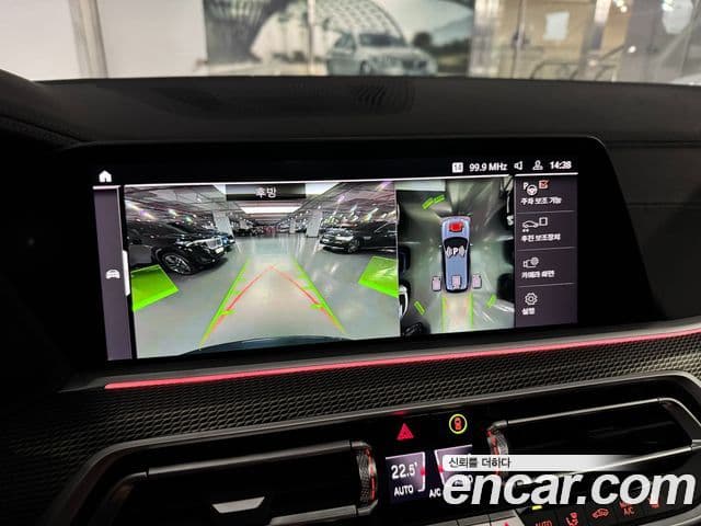 BMW X5 (G05) xDrive 30d M Sport, 2022 13