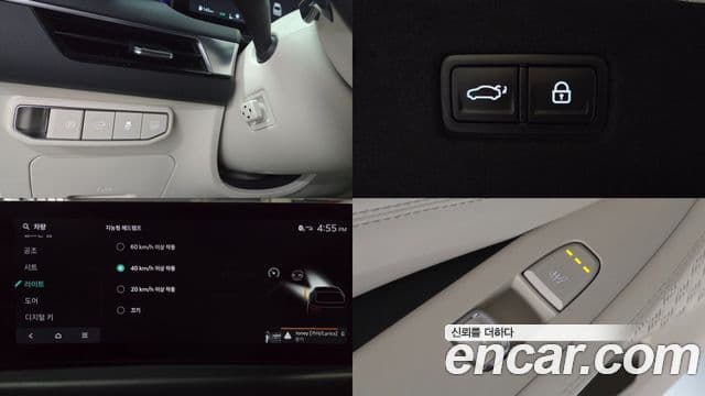 Kia The / новый New K8 гибрид Signature, 2026 15