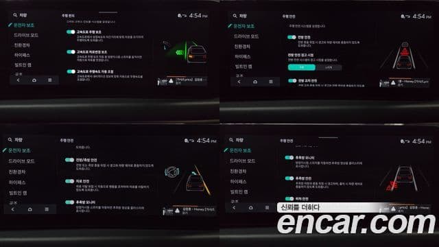 Kia The / новый New K8 гибрид Signature, 2026 17