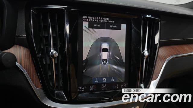 Volvo S60 3세대 B5 Inscription, 2021 15