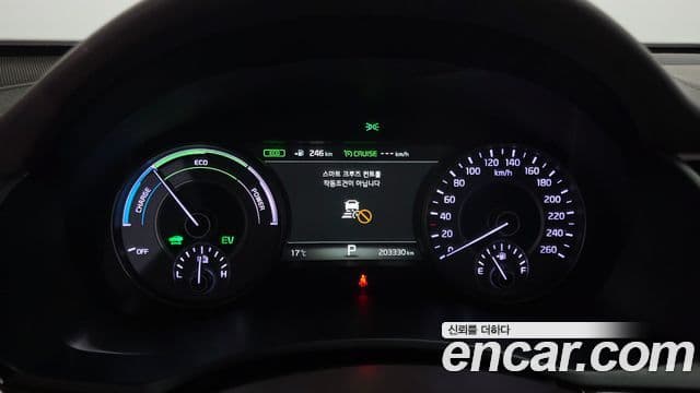 Kia All New K7 гибрид Special, 2018 8