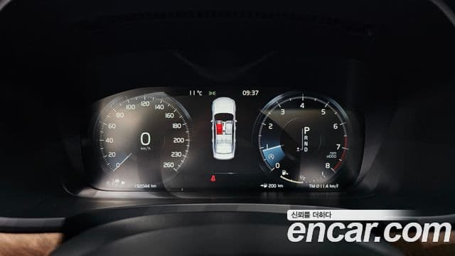 Volvo S90 T5 Inscription, 2019 8