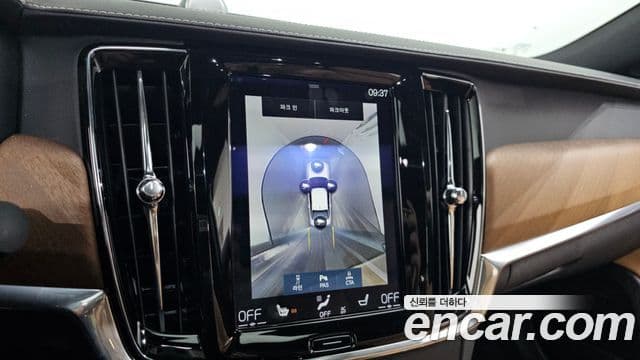 Volvo S90 T5 Inscription, 2019 15