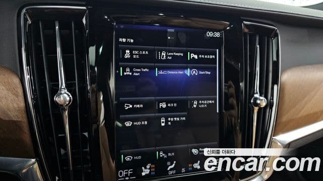 Volvo S90 T5 Inscription, 2019 16
