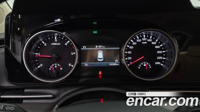 Kia Carnival 4세대 Prestige, 2022 8