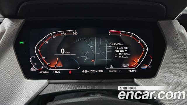 BMW 1시리즈 (F40) 118d Joy first Edition, 2020 8