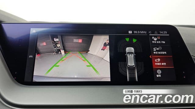 BMW 1시리즈 (F40) 118d Joy first Edition, 2020 15