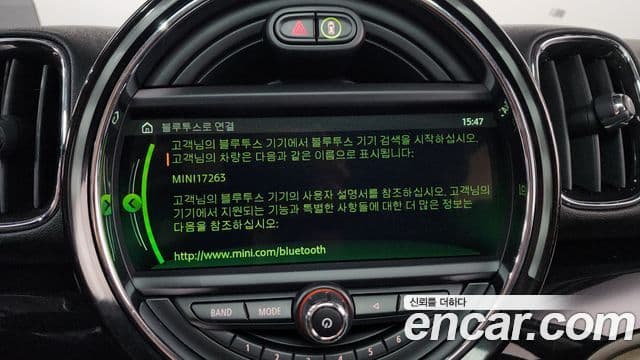 Mini Cooper D Countryman 2세대, 2017 18