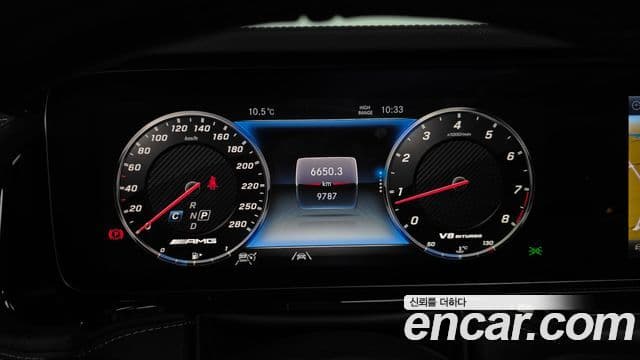 Mercedes-Benz G-класс W463b AMG G63, 2024 8