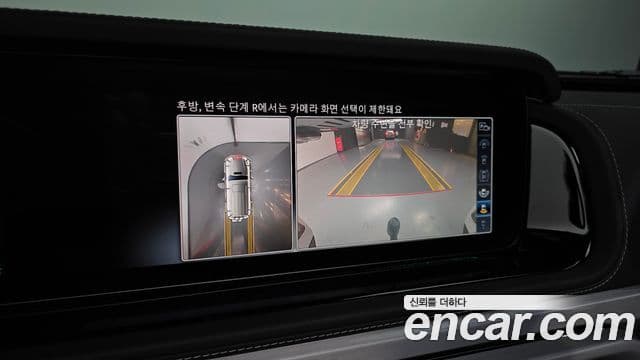 Mercedes-Benz G-класс W463b AMG G63, 2024 14