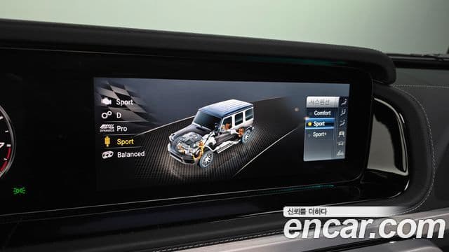 Mercedes-Benz G-класс W463b AMG G63, 2024 15