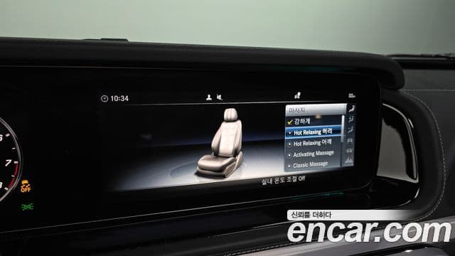 Mercedes-Benz G-класс W463b AMG G63, 2024 16