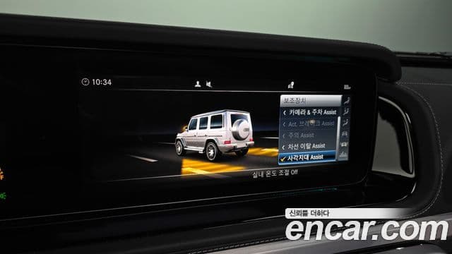 Mercedes-Benz G-класс W463b AMG G63, 2024 17