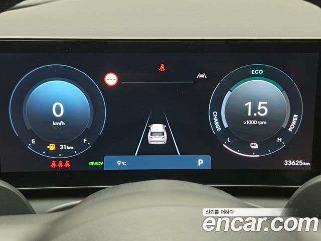 Hyundai The / новый New Tucson гибрид (NX4) Premium, 2024 11