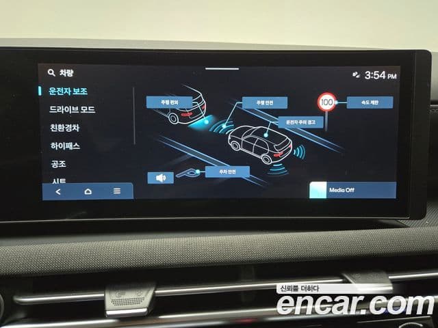 Hyundai The / новый New Tucson гибрид (NX4) Premium, 2024 14