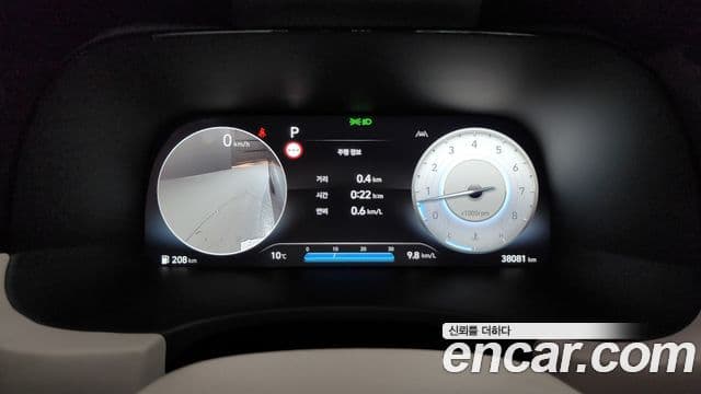 Hyundai The / новый New Palisade Calligraphy, 2023 8