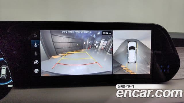 Hyundai The / новый New Palisade Calligraphy, 2023 15