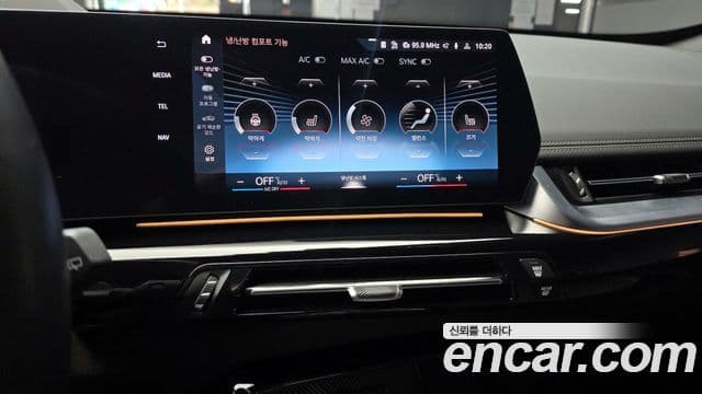 BMW X1 (U11) xDrive 20i M Sport, 2024 14