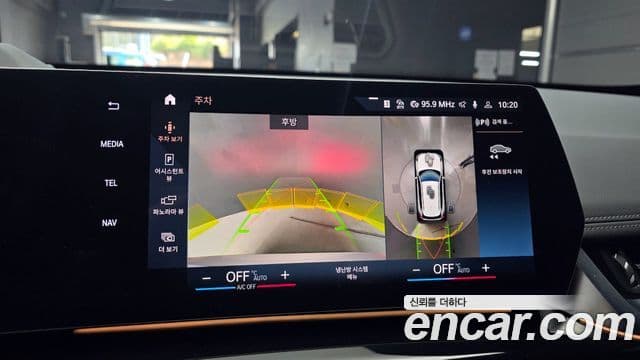 BMW X1 (U11) xDrive 20i M Sport, 2024 15