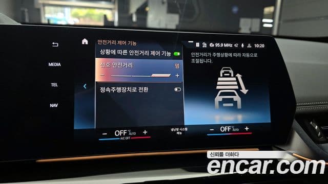 BMW X1 (U11) xDrive 20i M Sport, 2024 17