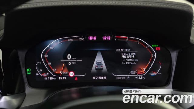 BMW 3시리즈 (G20) 330i M Sport, 2020 8