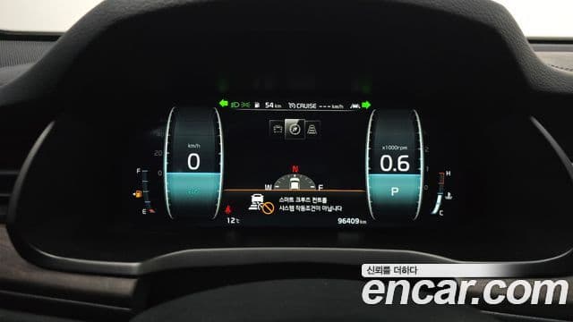 Kia K7 Premier Noblesse, 2020 8