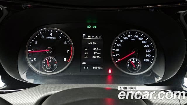 Kia K5 3세대 Trendy, 2020 8