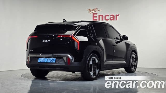 Kia EV3 Earth, 2025 2
